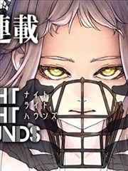 咒术回战漫画